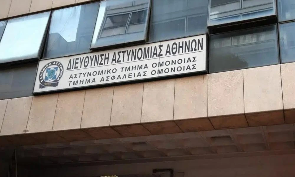 Συναγερμός στο ΑΤ Ομόνοιας: Κρατούμενος απέδρασε αλλά συνελήφθη λίγη ώρα μετά